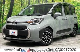 toyota sienta 2024 -TOYOTA--Sienta 6AA-MXPL10G--MXPL10-1120189---TOYOTA--Sienta 6AA-MXPL10G--MXPL10-1120189-