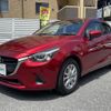 mazda demio 2019 -MAZDA--Demio 6BA-DJLFS--DJLFS-611326---MAZDA--Demio 6BA-DJLFS--DJLFS-611326- image 19
