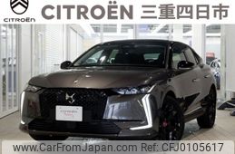 citroen citroen-others 2022 -CITROEN--ｼﾄﾛｴﾝ DS4 E-ﾃﾝｽ 3LA-D415G06H--VR1F4DGYTN1020419---CITROEN--ｼﾄﾛｴﾝ DS4 E-ﾃﾝｽ 3LA-D415G06H--VR1F4DGYTN1020419-