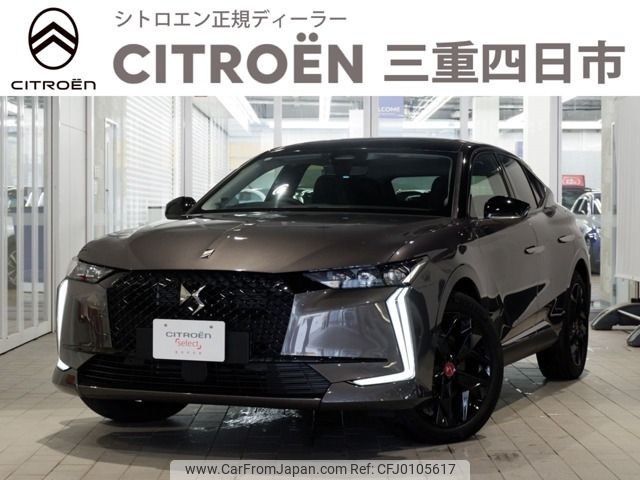 citroen シトロエン-ds4-e-テンス 2022 -CITROEN--ｼﾄﾛｴﾝ DS4 E-ﾃﾝｽ 3LA-D415G06H--VR1F4DGYTN1020419---CITROEN--ｼﾄﾛｴﾝ DS4 E-ﾃﾝｽ 3LA-D415G06H--VR1F4DGYTN1020419- image 1