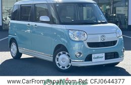 daihatsu move-canbus 2017 -DAIHATSU--Move Canbus DBA-LA800S--LA800S-0028124---DAIHATSU--Move Canbus DBA-LA800S--LA800S-0028124-