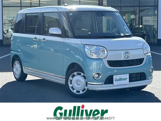 daihatsu move-canbus 2017 -DAIHATSU--Move Canbus DBA-LA800S--LA800S-0028124---DAIHATSU--Move Canbus DBA-LA800S--LA800S-0028124- image 1