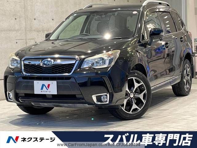 subaru forester 2014 -SUBARU--Forester DBA-SJG--SJG-021040---SUBARU--Forester DBA-SJG--SJG-021040- image 1