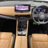 nissan x-trail 2024 CFJ1574856 image 2