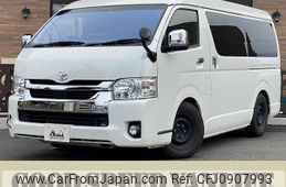 toyota hiace-wagon 2020 -TOYOTA--Hiace Wagon 3BA-TRH214W--TRH214-0062201---TOYOTA--Hiace Wagon 3BA-TRH214W--TRH214-0062201-