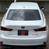 lexus is 2014 quick_quick_DAA-AVE30_AVE30-5025411 image 2