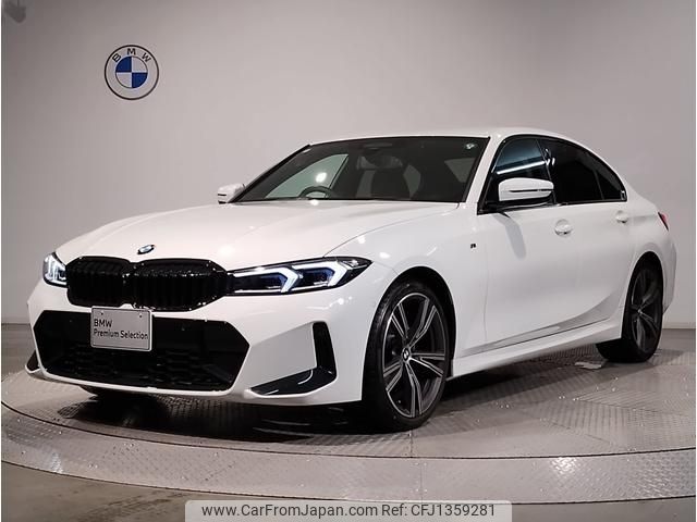 bmw 3-series 2024 -BMW--BMW 3 Series 3DA-5V20--WBA40FU0908E60063---BMW--BMW 3 Series 3DA-5V20--WBA40FU0908E60063- image 1