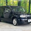 nissan cube 2011 -NISSAN--Cube DBA-Z12--Z12-172562---NISSAN--Cube DBA-Z12--Z12-172562- image 17