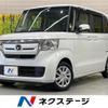 honda n-box 2020 CFJ1556732 image 1