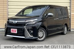 toyota voxy 2021 -TOYOTA--Voxy 6AA-ZWR80W--ZWR80-0520593---TOYOTA--Voxy 6AA-ZWR80W--ZWR80-0520593-