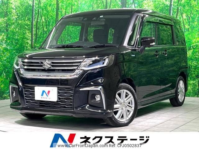 suzuki solio 2022 -SUZUKI--Solio 5AA-MA37S--MA37S-138169---SUZUKI--Solio 5AA-MA37S--MA37S-138169- image 1