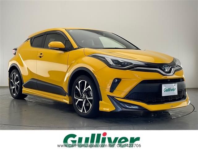 toyota c-hr 2021 -TOYOTA--C-HR 6AA-ZYX11--ZYX11-2039346---TOYOTA--C-HR 6AA-ZYX11--ZYX11-2039346- image 1