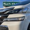 toyota vellfire 2017 quick_quick_AGH30W_AGH30-0138006 image 16