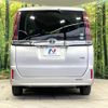 toyota noah 2020 -TOYOTA--Noah 6AA-ZWR80G--ZWR80-0473425---TOYOTA--Noah 6AA-ZWR80G--ZWR80-0473425- image 16
