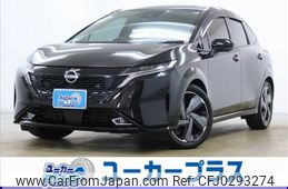 nissan aura 2022 -NISSAN--AURA 6AA-FE13--FE13-208468---NISSAN--AURA 6AA-FE13--FE13-208468-