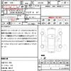 toyota crown-majesta 2010 CFJ1559441 image 19