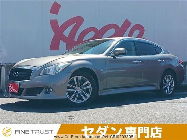 nissan fuga 2010 CFJ0203305 image 1