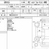 toyota yaris 2021 CFJ1708943 image 15