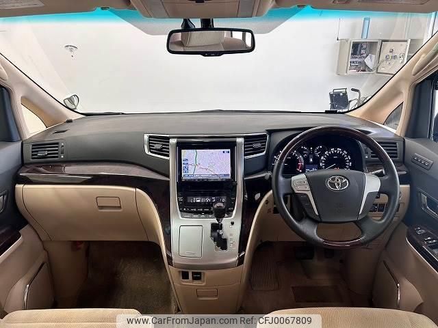 toyota vellfire 2012 quick_quick_DBA-ANH20W_ANH20-8221198 image 2