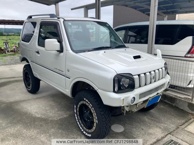 used-cars-for-sale