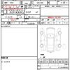 subaru levorg 2014 quick_quick_DBA-VM4_VM4-020449 image 7
