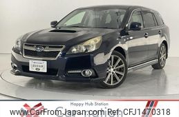 subaru legacy-touring-wagon 2013 quick_quick_BRG_BRG-009109