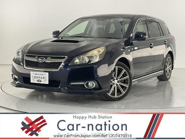 subaru legacy-touring-wagon 2013 quick_quick_BRG_BRG-009109 image 1