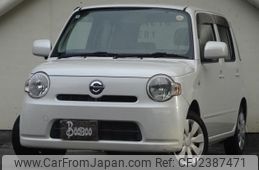 2012 Daihatsu Mira Cocoa For Sale | CAR FROM JAPAN
