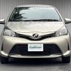 toyota vitz 2014 CFJ1859989 image 24