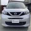 nissan dayz 2019 quick_quick_5BA-B43W_B43W-0018179 image 1