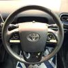 toyota prius 2016 -TOYOTA--Prius DAA-ZVW50--ZVW50-8048685---TOYOTA--Prius DAA-ZVW50--ZVW50-8048685- image 11