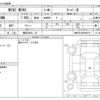 mini mini-others 2021 -BMW 【横浜 384ﾀ 32】--BMW Mini 3DA-XY15MW--WMW22DJ0802R51511---BMW 【横浜 384ﾀ 32】--BMW Mini 3DA-XY15MW--WMW22DJ0802R51511- image 3