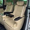 toyota alphard 2022 -TOYOTA 【千葉 302ﾆ 30】--Alphard 3BA-GGH30W--GGH30-0043579---TOYOTA 【千葉 302ﾆ 30】--Alphard 3BA-GGH30W--GGH30-0043579- image 16