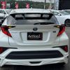 toyota c-hr 2019 462 image 5