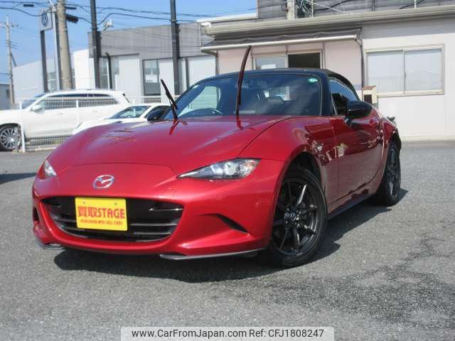 mazda roadster 2015 CFJ1808247 image 2