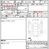 toyota wish 2010 quick_quick_DBA-ZGE20G_ZGE20-0059755 image 7