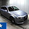 audi a4 2015 -AUDI--Audi A4 8KCDN--WAUZZZ8K4FA037012---AUDI--Audi A4 8KCDN--WAUZZZ8K4FA037012- image 1