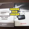 toyota aqua 2017 -TOYOTA--AQUA DAA-NHP10--NHP10-6582666---TOYOTA--AQUA DAA-NHP10--NHP10-6582666- image 29
