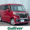 suzuki spacia 2018 -SUZUKI--Spacia DAA-MK53S--MK53S-571129---SUZUKI--Spacia DAA-MK53S--MK53S-571129- image 1