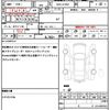 subaru stella 2017 quick_quick_DBA-LA160F_LA160F-0009475 image 19