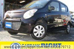 suzuki alto 2014 GOO_JP_700040326930250120004