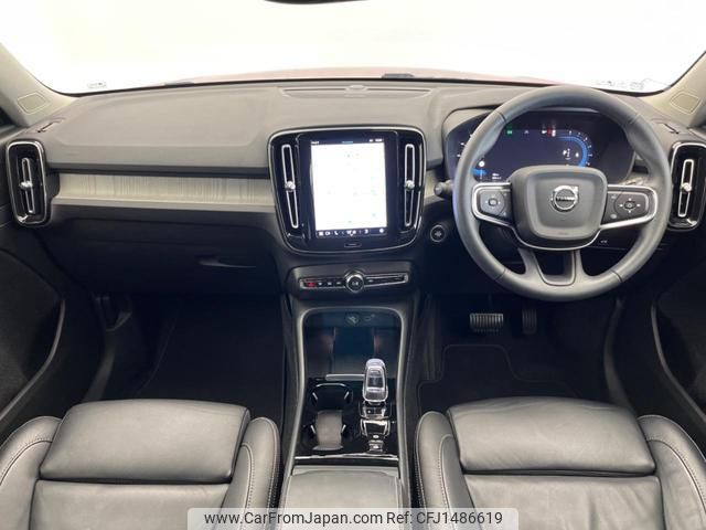 volvo xc40 2022 CFJ1486619 image 2
