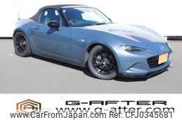 mazda roadster 2021 -MAZDA--Roadster 5BA-ND5RC--ND5RC-602861---MAZDA--Roadster 5BA-ND5RC--ND5RC-602861-