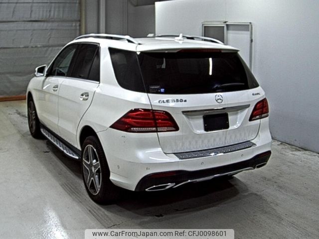 mercedes-benz gle-class 2016 -MERCEDES-BENZ--Benz GLE 166024-WDC1660242A737190---MERCEDES-BENZ--Benz GLE 166024-WDC1660242A737190- image 2