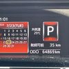 daihatsu thor 2017 -DAIHATSU--Thor DBA-M910S--M910S-0003458---DAIHATSU--Thor DBA-M910S--M910S-0003458- image 21