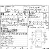 suzuki jimny 1996 -SUZUKI--Jimny JA12W--JA12W-101369---SUZUKI--Jimny JA12W--JA12W-101369- image 4