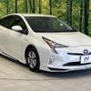 toyota prius 2017 CFJ1585417 image 16