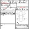 daihatsu tanto 2020 quick_quick_5BA-LA650S_LA650S-0073621 image 19