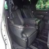 toyota alphard 2018 quick_quick_DBA-GGH30W_GGH30-0026401 image 9