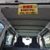 daihatsu hijet-van 2016 -DAIHATSU 【水戸 480】--Hijet Van EBD-S331V--S331V-0148354---DAIHATSU 【水戸 480】--Hijet Van EBD-S331V--S331V-0148354- image 8